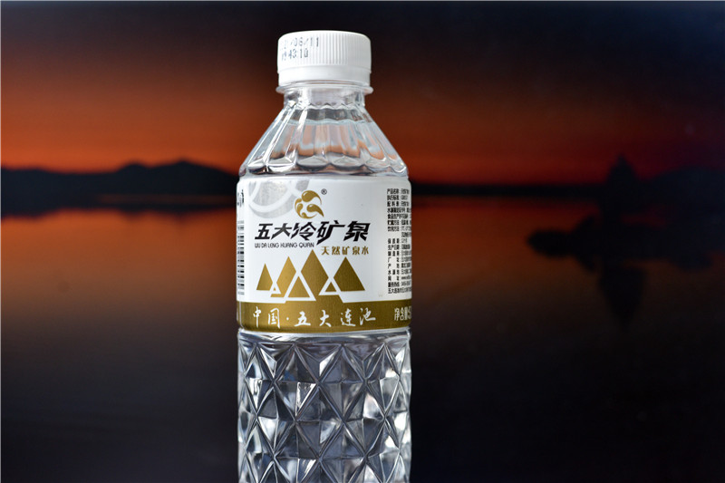 天然火山礦泉水500ml